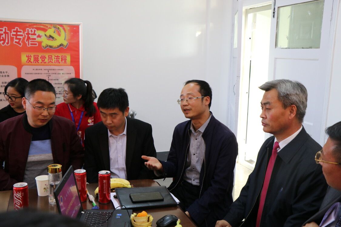 座谈会现场