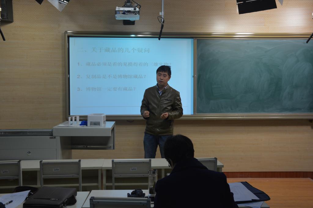 参赛教师晏波老师精彩授课现场