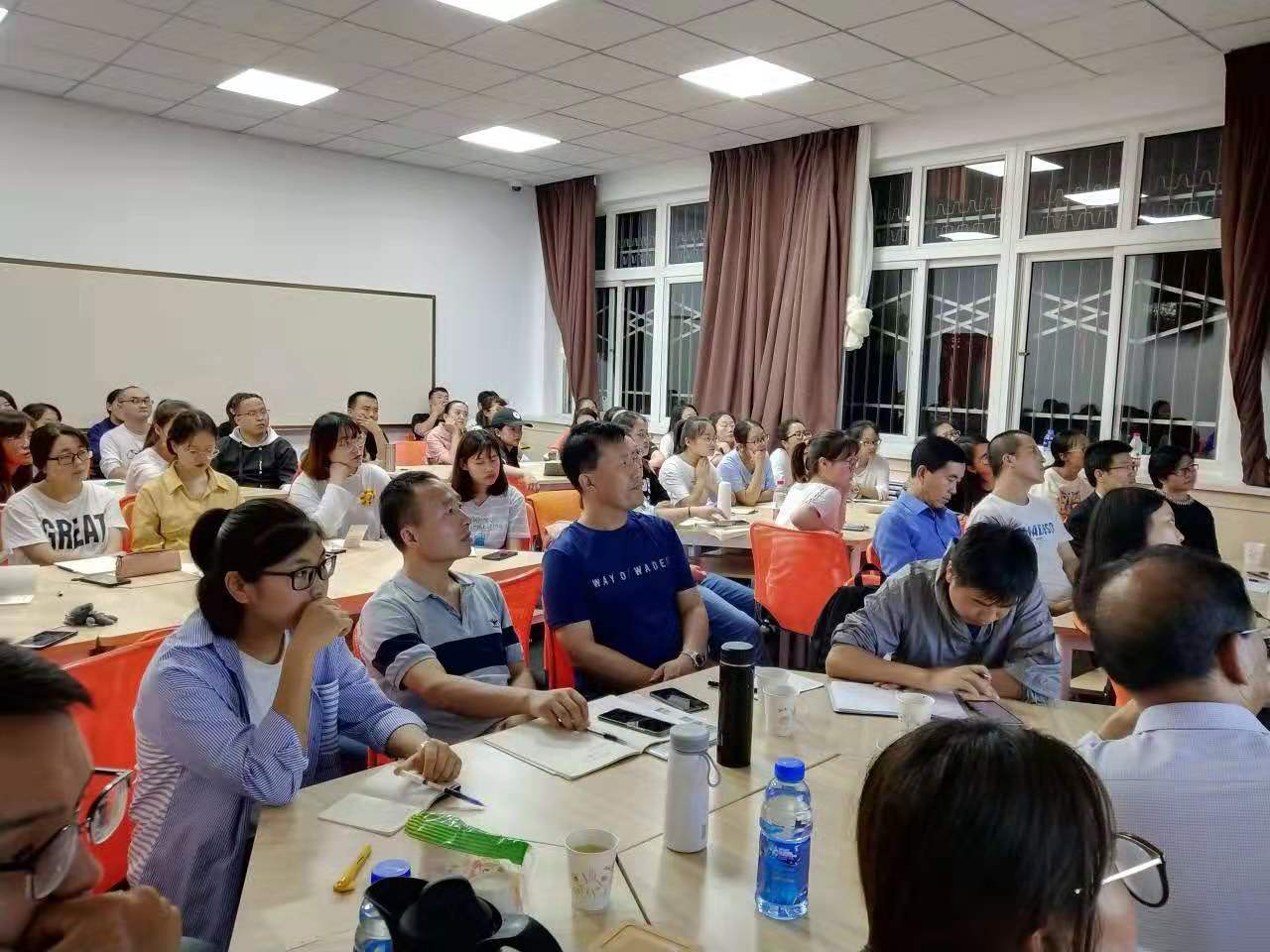 讲座现场