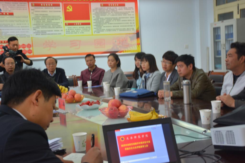 座谈会现场