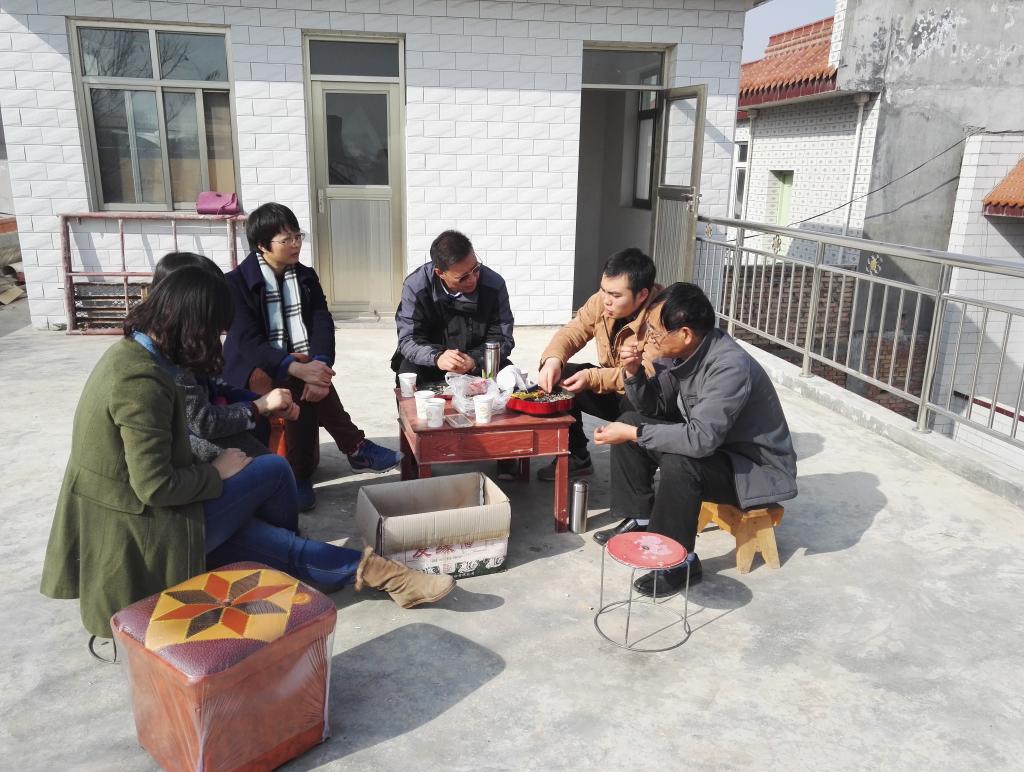 公司教职工活动现场