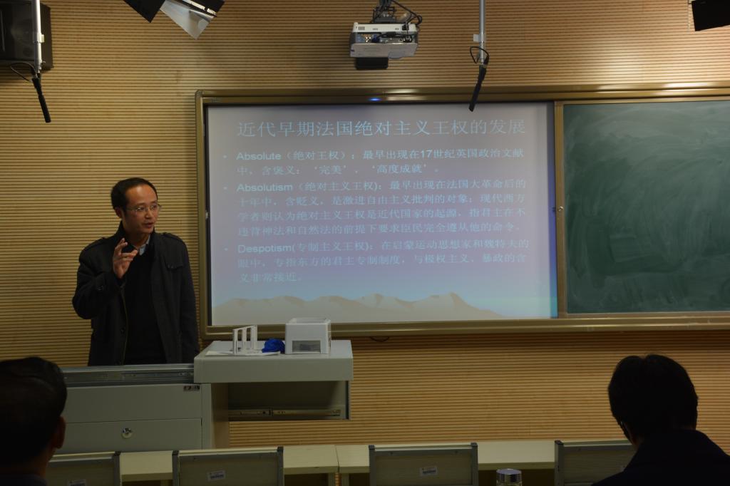 参赛教师贾迎亮老师精彩授课现场