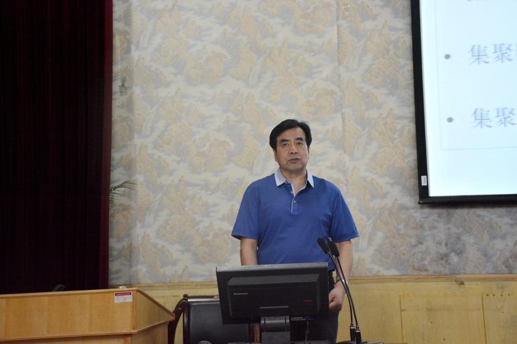 王尚义教授学术报告现场