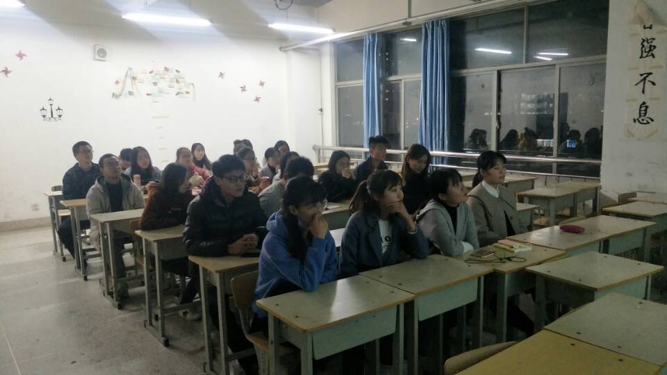 观看影片现场