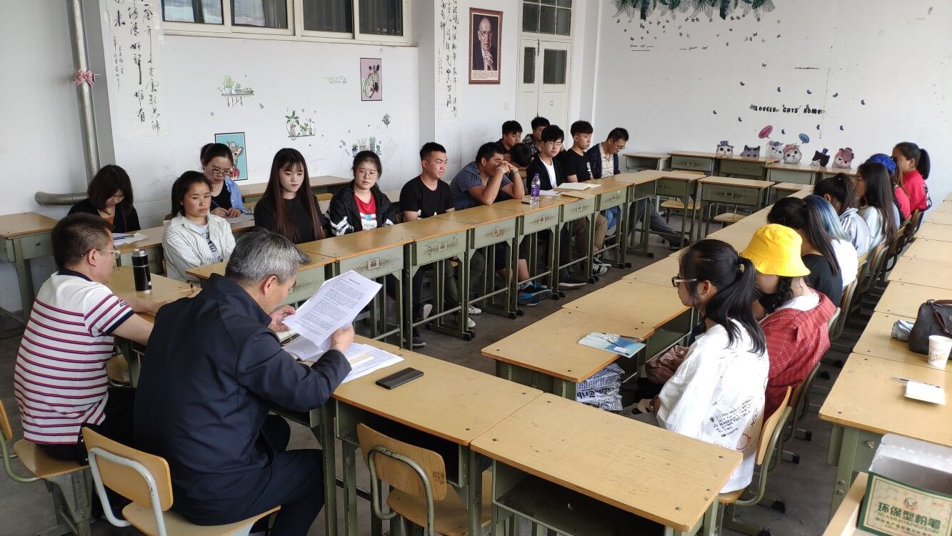 座谈会现场