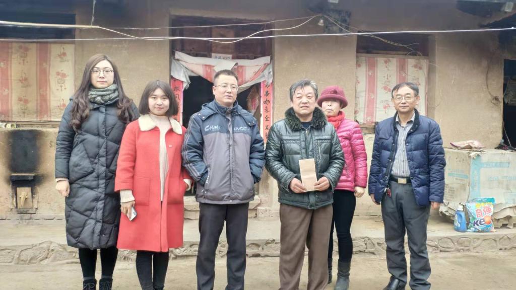 慰问现场