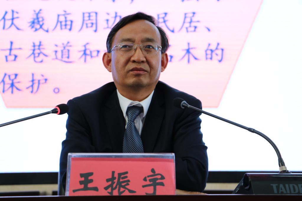 王振宇讲座现场