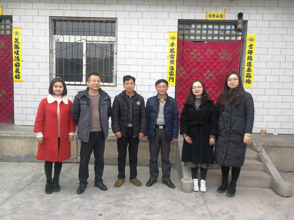 慰问现场