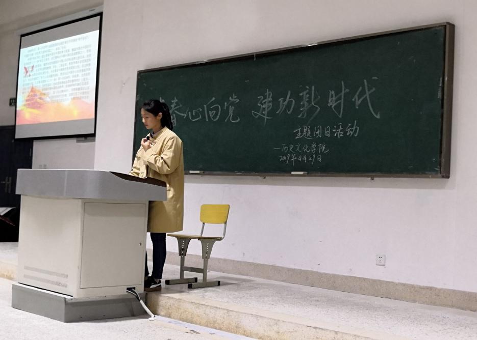活动现场