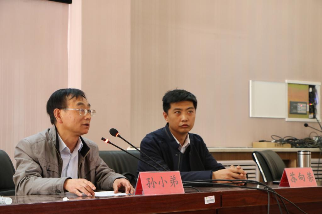 苏向荣博士讲座现场