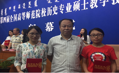 参赛师生风采