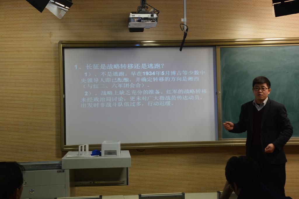 参赛教师焦会琦老师精彩授课现场