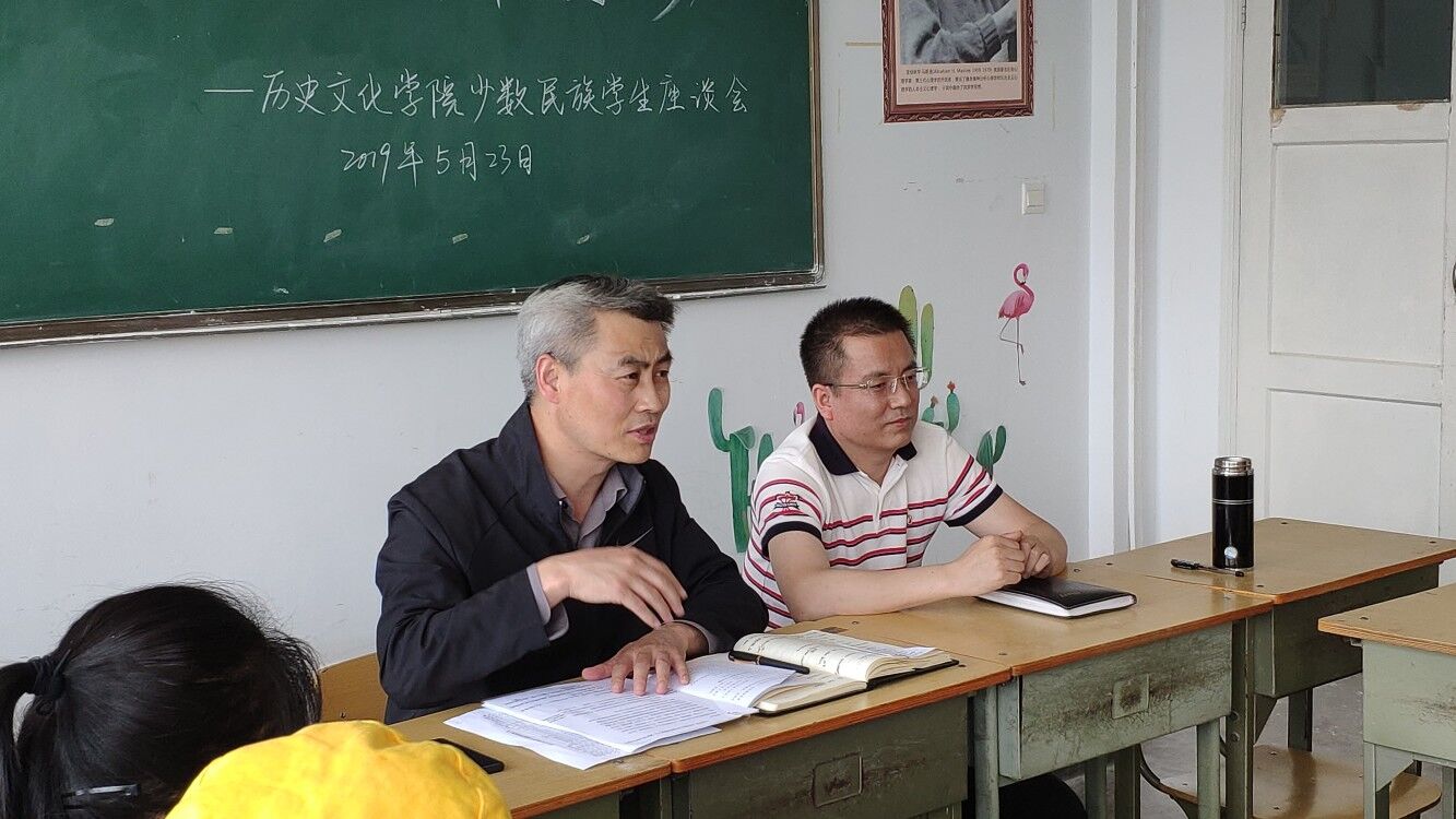 座谈会现场