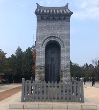 见习现场