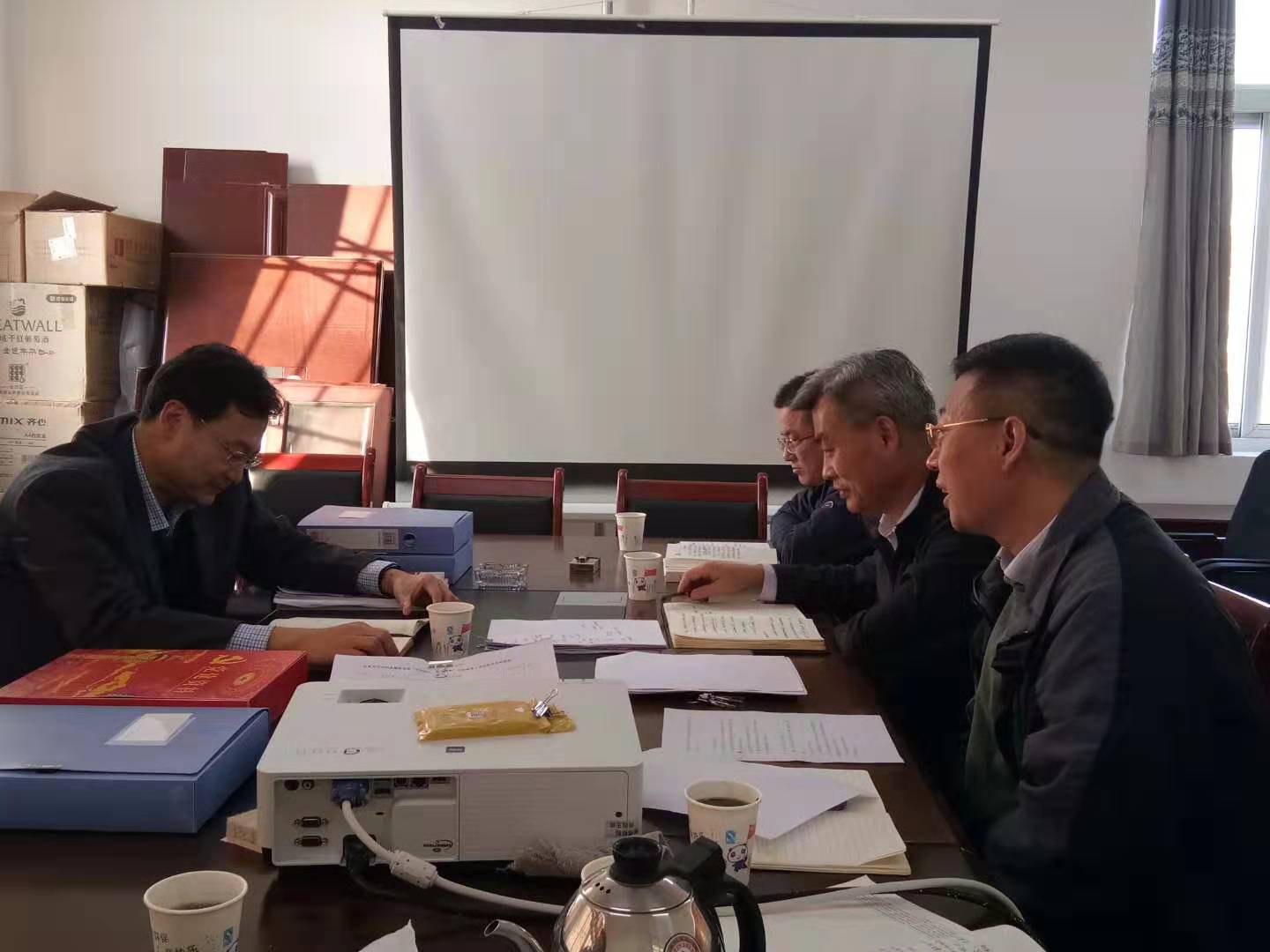 调研现场