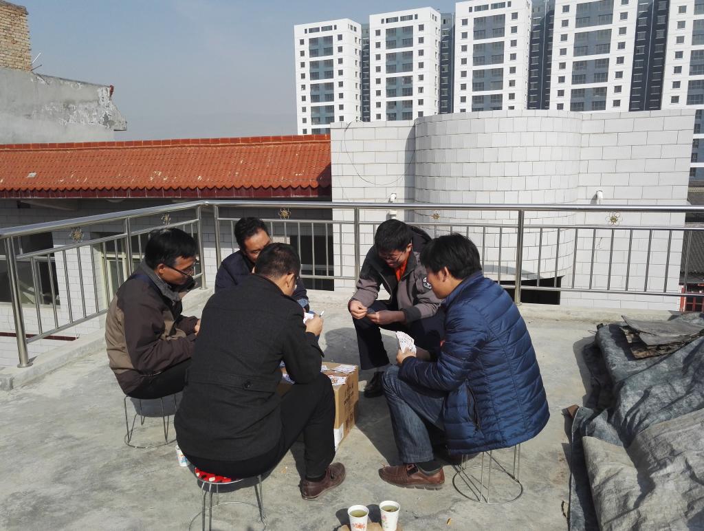 公司教职工活动现场