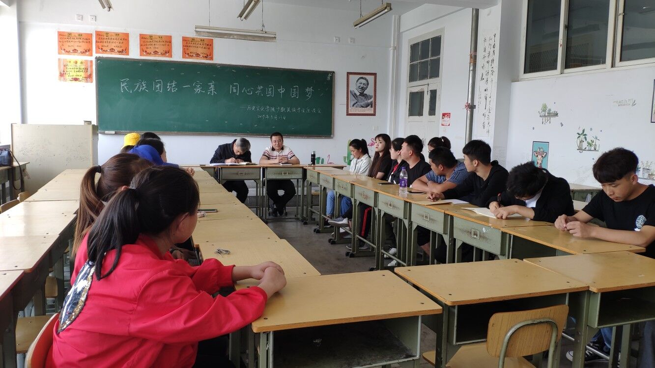 座谈会现场