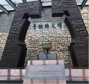 见习现场