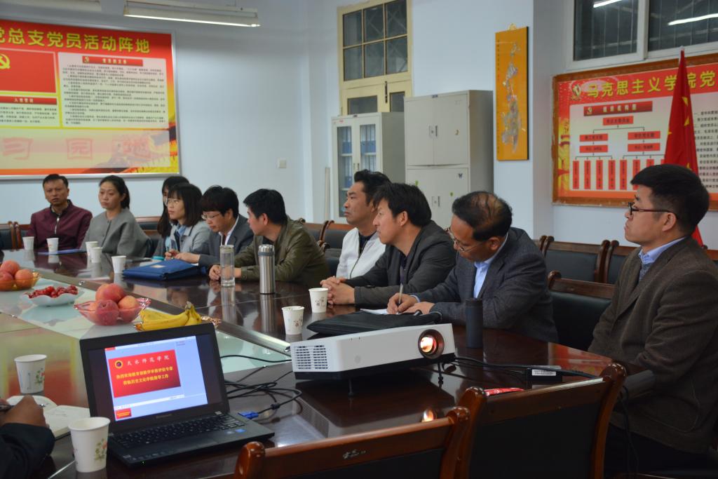 座谈会现场