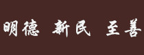 永利yl23411